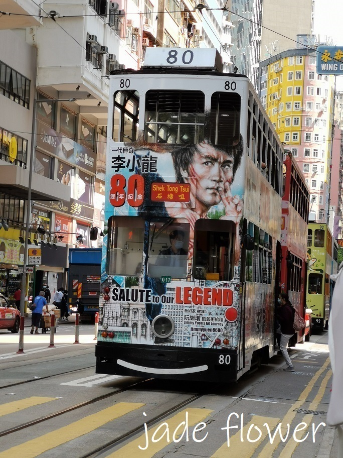 日本未発売 80M MODEL 1/76 香港トラム 二階建て 路面電車 69