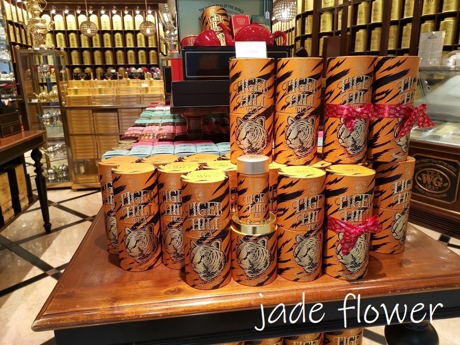 TWG TEAの虎年限定紅茶: 香港から親愛的朋友!! Part2